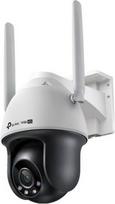 Home Security Camera 4MP 4G Pan Tilt VIGIC540-4G-4MM- | 4895252504910
