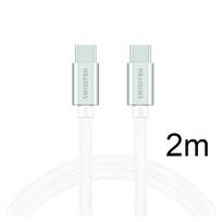Swissten Textile Universal Quick Charge 3.0 USB-C to USB-C Data and Charging Cable, 2m
