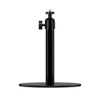 wanbo PWE104 | Projector desk stand |