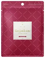 Vienkartinė veido kaukė Precious Mask Red, LU67590