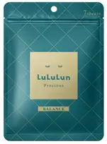 Vienkartinių veido kaukių rinkinys Precious Mask Green 7 vnt. LU68870