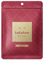 Vienkartinių veido kaukių rinkinys Precious Mask Red 7 vnt. LU68887