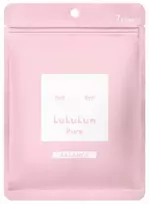 Vienkartinių veido kaukių rinkinys Pure Balance Mask 7 vnt.  LU68849