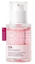 Serumas veidui Nightingale Cepa Cica, 50 ml NIG29323