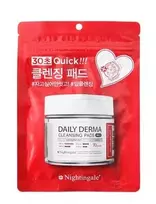 Makiažo valymo padeliai Nightingale Derma, 10 padelių NIG27398
