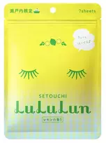 Vienkartinių veido kaukių rinkinys Setouchi Lemon 7 vnt. LU65879