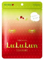 Vienkartinių veido kaukių rinkinys Tochigi Strawberry 7 vnt. LU65893