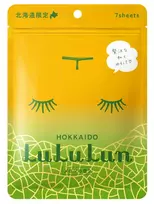 Vienkartinių veido kaukių rinkinys Hokkaido Melon 7 vnt. LU65831