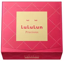 Vienkartinių veido kaukių rinkinys Precious Mask Red 32 vnt. LU68801