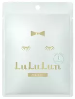 Vienkartinė veido kaukė Pure Moist Mask, LU67576