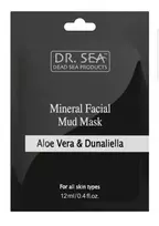 Dr.SEA  Mineralinė veido purvo kaukė su alavijais ir dunaliella-12 ml