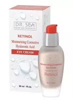 Drėkinamasis ir korekcinis paakių kremas su retinoliu ir hialurono rūgštimi - 30 ml