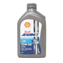 Motociklų variklių alyva SHELL Advance 4T Ultra 15W-50, 1L