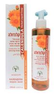 Skystas muilas (veido prausiklis) Calendula, 250 ml