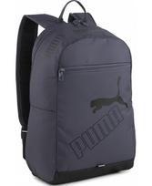 Puma Kuprinė Phase Backpack Gray 079952 37