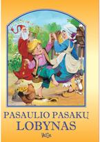 Pasaulio pasakų lobynas - Nėra Autoriaus