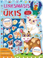 Linksmasis ūkis. Su iškiliais lipdukais - Nėra Autoriaus