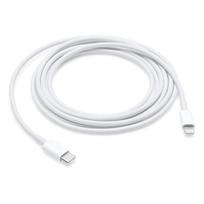 USB-C ir "Lightning" kabelis (2 m) MW2R3ZM/A