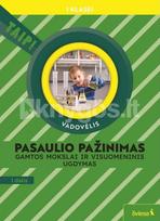 Pasaulio pažinimas. Gamtos mokslai ir visuomeninis ugdymas. Vadovėlis 1 klasei, 1 dalis (pagal 2022 m. BUP). Serija TAIP! - Rita Makarskaitė-Petkevičienė, Violeta Varnagirienė, Aušra Žemgulienė
