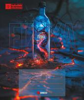 Sąsiuvinis-pagalbininkas fizikai DISCO, 32 l., langeliais