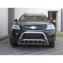 Priekinio bamperio apsauginė juosta/ lankas CHEVROLET CAPTIVA (2012-2018)