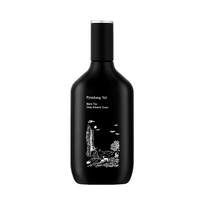 PYUNKANG YUL Black Tea Deep Infusion Toner