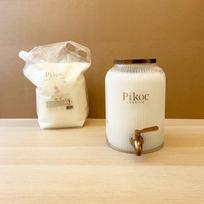 Parfumuotas skalbiklis ECLAT D'IRIS Pikoc 5000 ml + talpa FOUNTAINE 4L +dovana