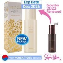 [NATURE REPUBLIC] Ginseng Royal Silk Emulsion 120ml 1pc + Sample Gifts