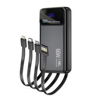 Atsarginis maitinimo šaltinis ("Power Bank") Mi Turbo Charge 20000 mAh