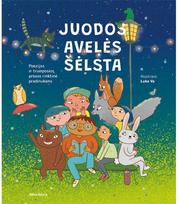 Juodos avelės šėlsta - Nėra Autoriaus