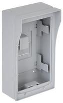 TINKO SLUOKSNIO KORPUSAS DS-KAB01 Hikvision