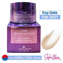 [MISSHA] Time Revolution Night Repair Ampoule Cream 5X 50ml (1 vnt) 1pc + Sample Gifts
