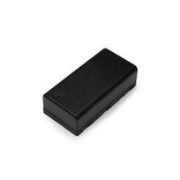 DJI WB37 Battery priedas CP.BX.000229