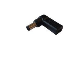 CoreParts USB-C to Classic 7.4*5.0 Plug  for HP USB-C to Classic