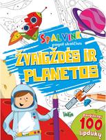 Žvaigždės ir planetos. Spalvink pagal skaičius - Nėra Autoriaus