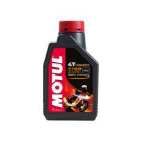 Variklinė alyva MOTUL 20W50 7100 4T 1L