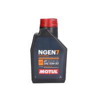 Alyva MOTUL 10W50 NGEN 7 4T 1L