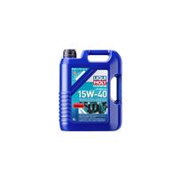 Alyva LIQUI MOLY 15W40 Marine 4T 5L
