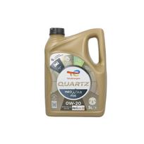 Alyva TOTAL 0W20 QUARTZ INEO XTRA FDE 5L