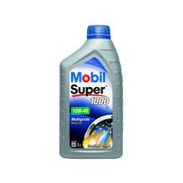 Alyva MOBIL 15W40 SUPER 1000 X1 1L