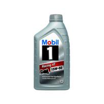 Alyva MOBIL 15W50 RACING 4T 1L