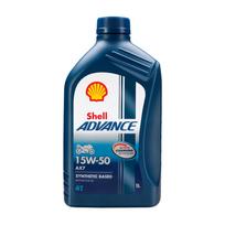 Alyva SHELL 15W50 ADVANCE AX7 4T 1L