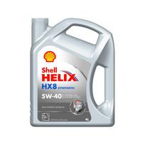 Alyva SHELL 5W40 HELIX HX8 4L