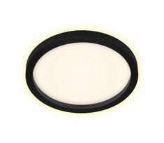 Briloner 7361-015 - LED Lubinis šviestuvas CADRE LED/18W/230V d. 29,7 cm juodas
