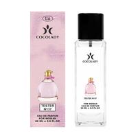 Dviejų rožių kvepalų vanduo moterims 50 ML