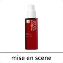 [inscenizacija] (tt5) Perfect Super Rich Serum 80ml / Perfect Serum white