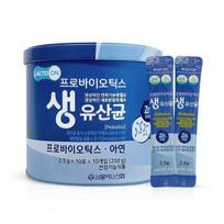 Seoul Pharmacist Shinhyup Probiotics Live Lactobacillus 100 pakelių, 250 g, 1 vnt., Korėjos sveikas maistas 1Unit (100sticks-250g)