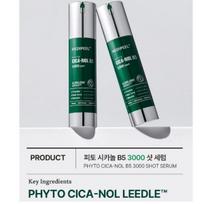 MEDI-PEEL Phyto CICA-NOL B5 3000 Shot serumas 50gr AUTHENTIC STORE