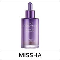 [MISSHA] (hp5) Time Revolution Night Repair ampulė 5X 50ml / (bo)