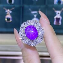 BELLA BOX Prabangus violetinis žvaigždėtas šviesos balandžio kiaušinio formos imituotas ametisto reguliuojamas žiedas, tinkamas moterims kasdieniam vakarėliui, mados papuošalas Adjustable Opening